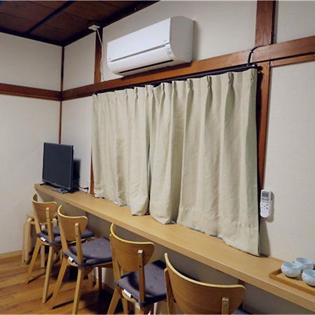 Kiki Houset --Self Check-In -- Room Number & Password Is In The Following Email Tokyo Luaran gambar